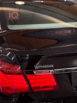 بي ام دبليو الفئة 7